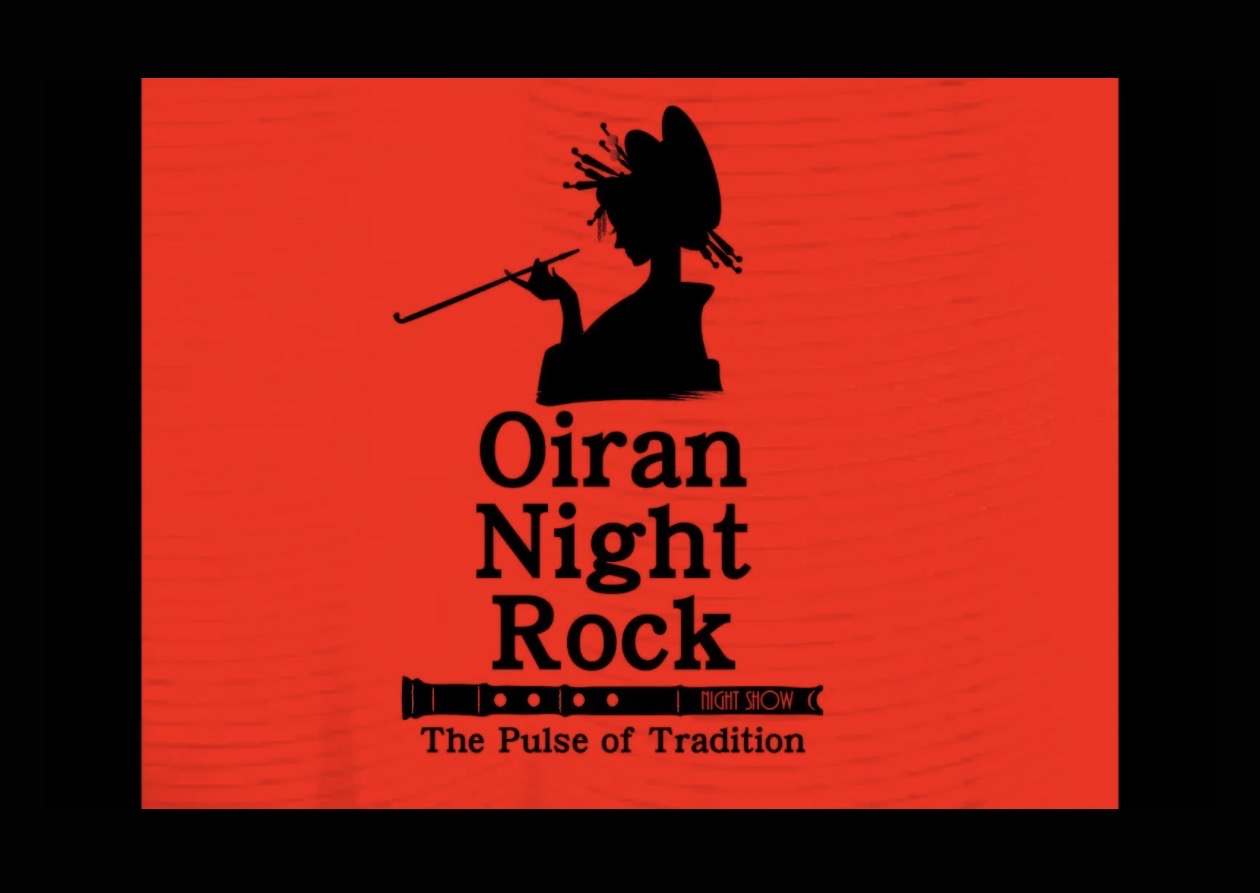 ASAKUSA NIGHT ROCK